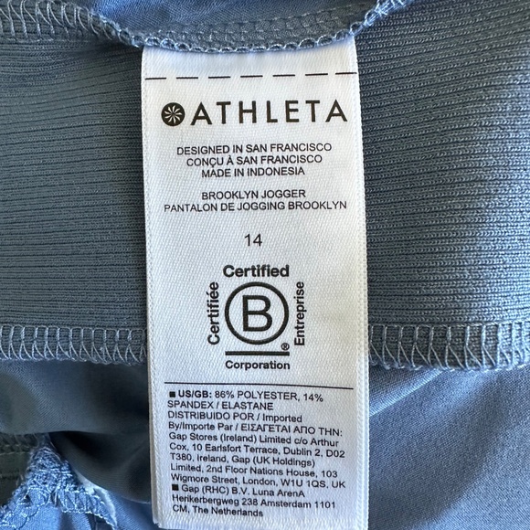 Athleta Brooklyn Joggers - Picture 7 of 9